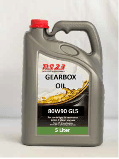 Maximizer Gearbox Oil 75W90 GL4 20Ltrs