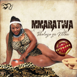 Tikologo Ya Ntlha( Downloadable Album)