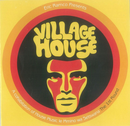 Village House - Various Artists (Downloadable Album)