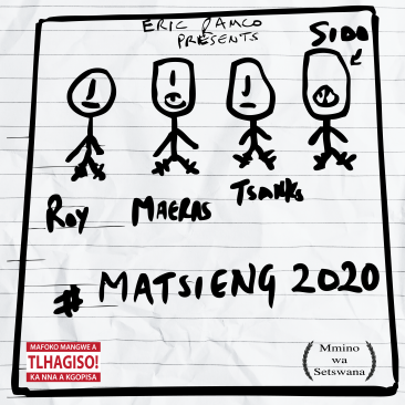 Matsieng - #Matsieng2020 (Downloadable Album)